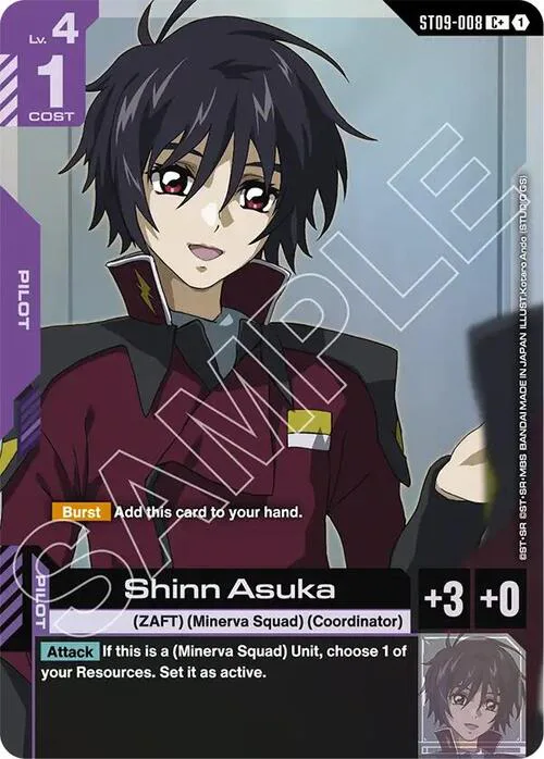 Shinn Asuka