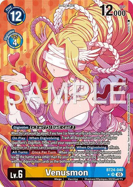 Venusmon