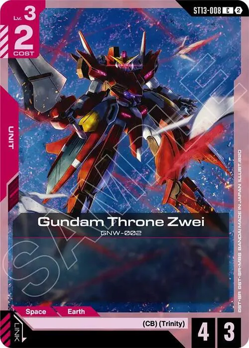 Gundam Throne Zwei