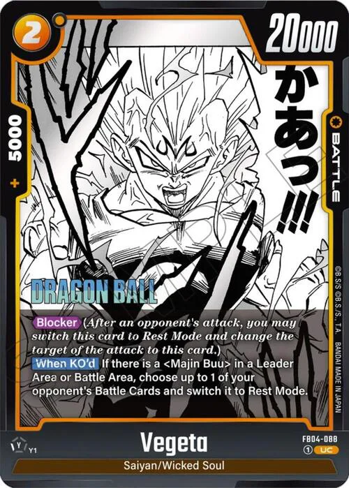 Vegeta