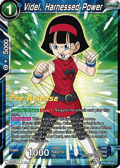 Videl, Harnessed Power