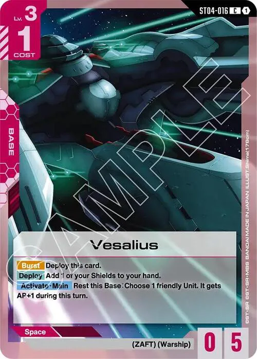 Vesalius