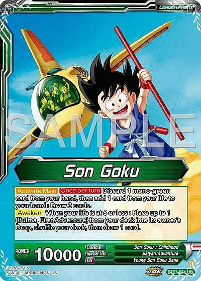 Son Goku // Son Goku & Bulma, First Encounter