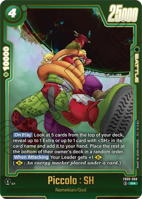 Piccolo : SH