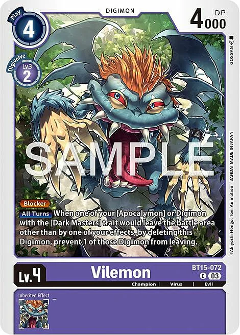Vilemon