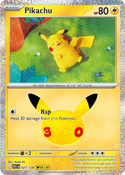 Pikachu