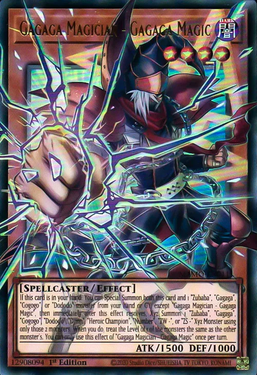Gagaga Magician - Gagaga Magic