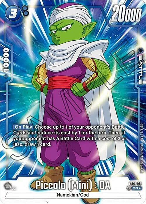 Piccolo (Mini) : DA