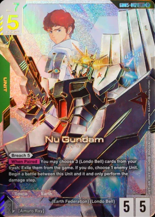 Nu Gundam