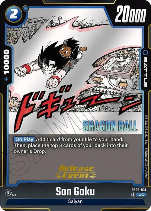 Son Goku