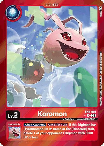 Koromon