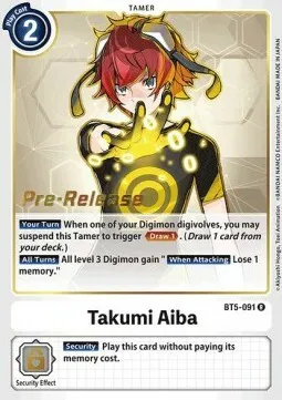 Takumi Aiba