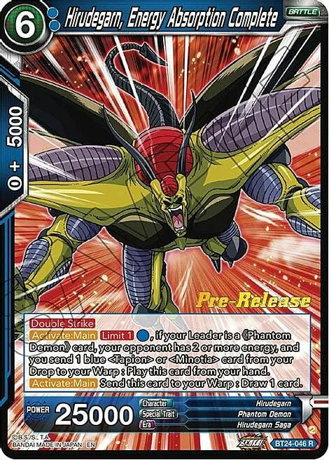 Hirudegarn, Energy Absorption Complete