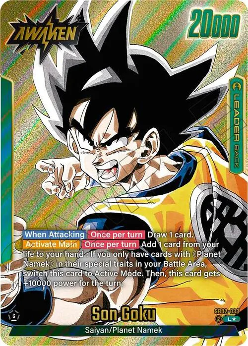 Son Goku
