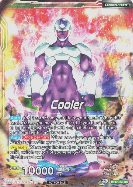 Cooler // Cooler, Galactic Dynasty