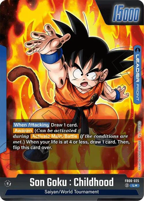 Son Goku : Childhood // Son Goku : Childhood
