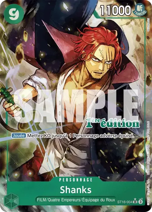 Shanks
