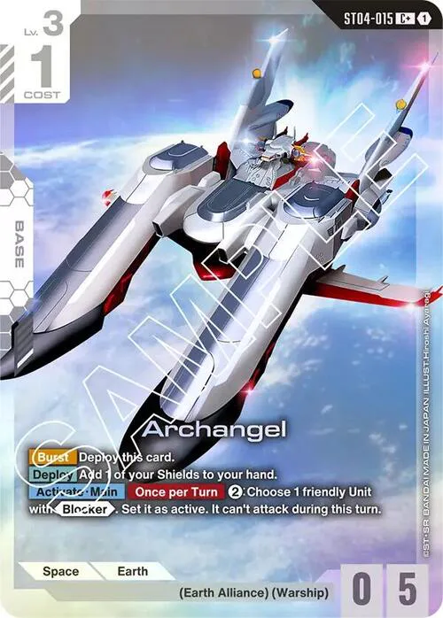 Archangel