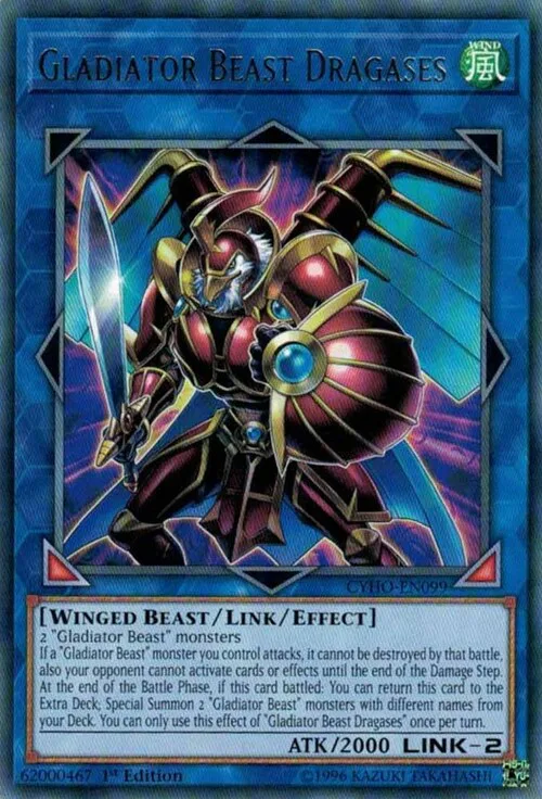 Gladiator Beast Dragases