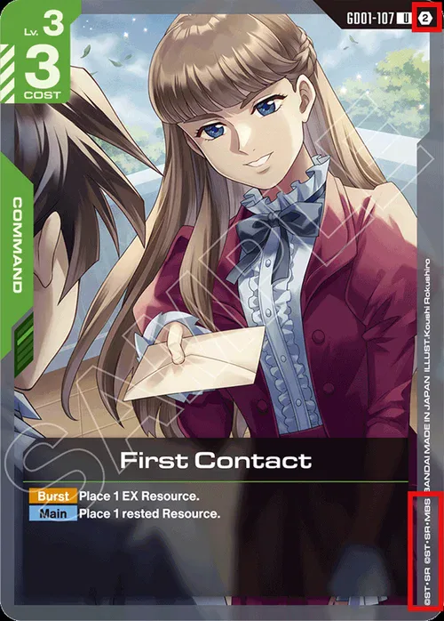 First Contact