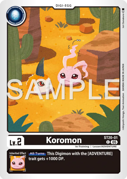 Koromon
