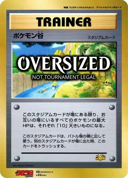 Pokémon Valley