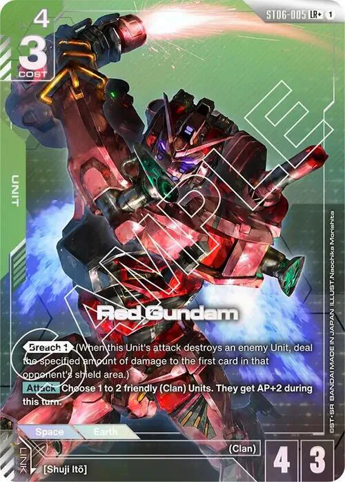 Red Gundam