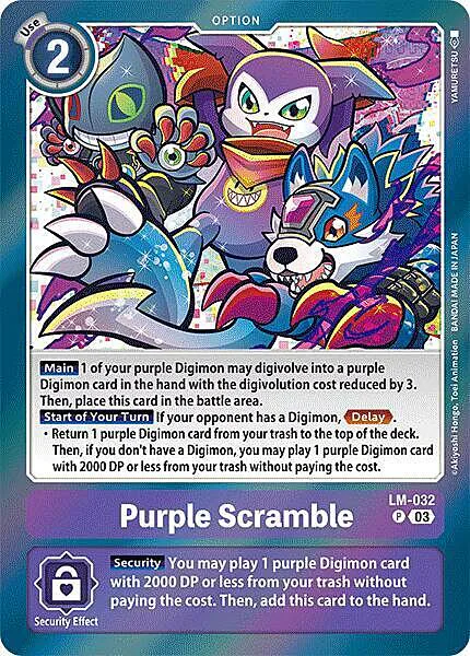 Purple Scramble