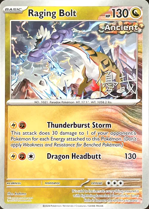 Raging Bolt