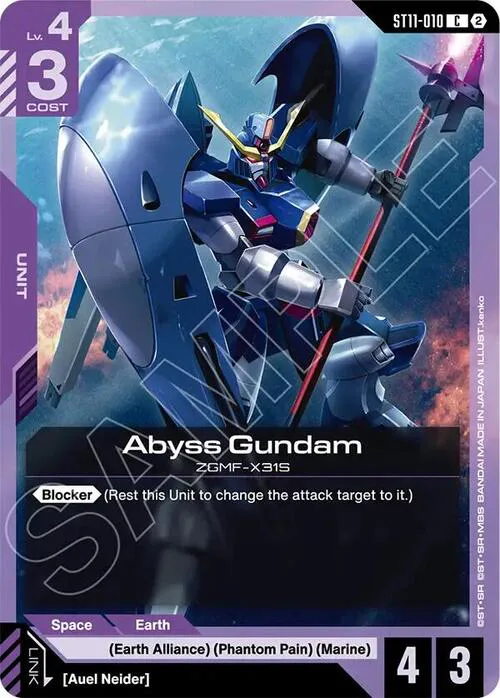 Abyss Gundam