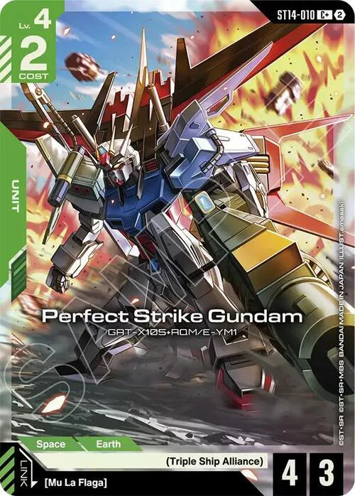 Perfect Strike Gundam