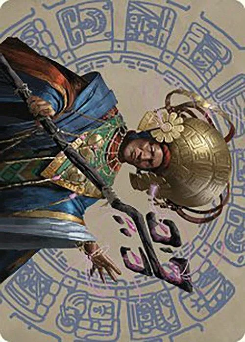 Art Series: Akal Pakal, First Among Equals