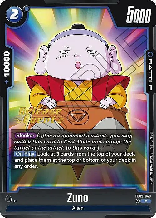Zuno