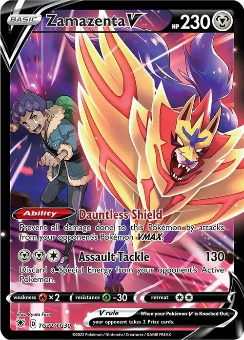 Zamazenta V