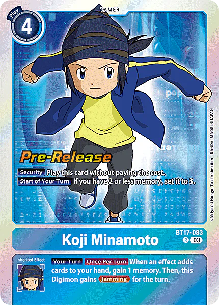 Koji Minamoto