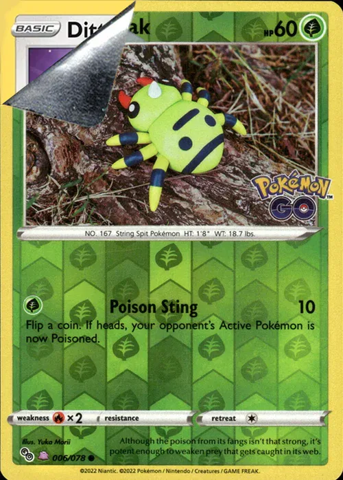 Spinarak