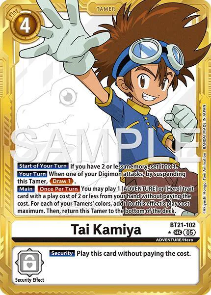 Tai Kamiya