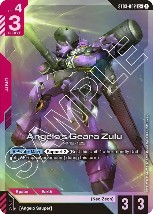 Angelo's Geara Zulu