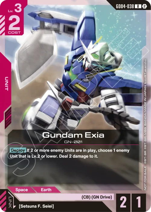 Gundam Exia