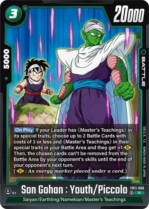 Son Gohan : Youth/Piccolo
