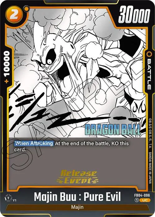 Majin Buu : Pure Evil