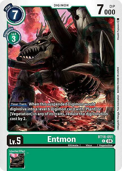 Entmon