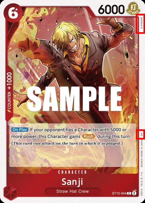 Sanji