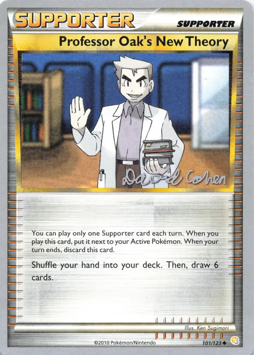 Professor Oak's New Theory