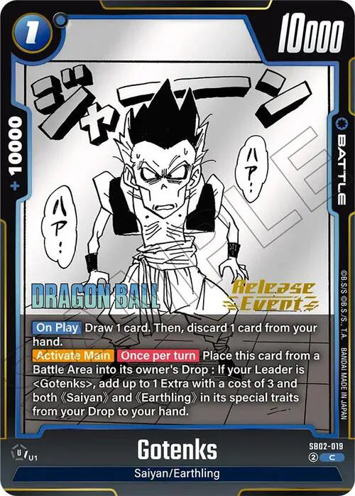 Gotenks