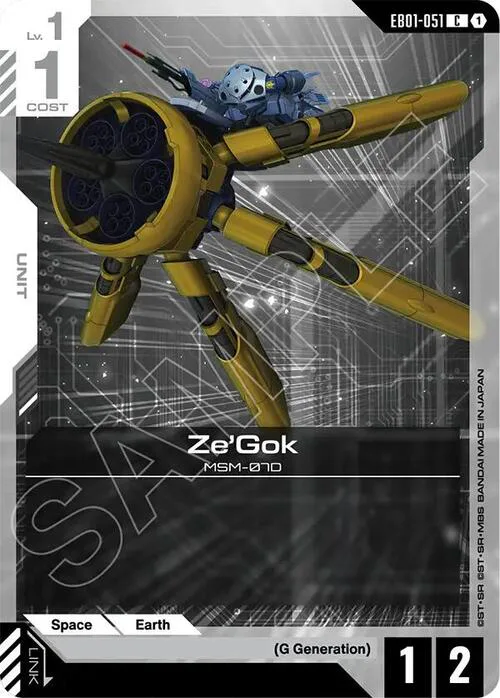 ZeGok