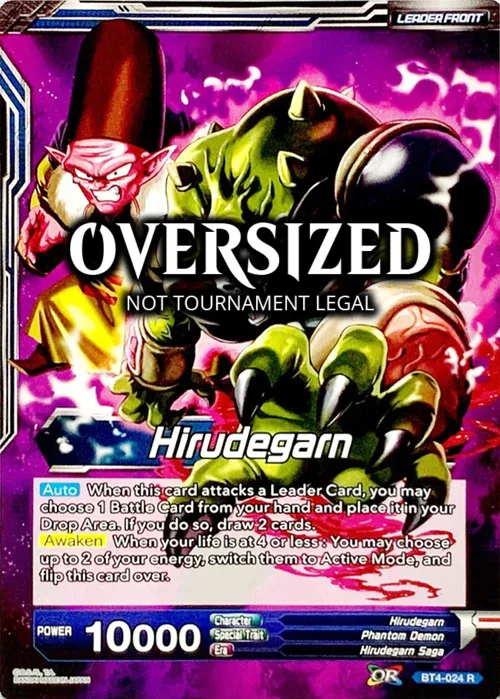 Hirudegarn // Awakened Perfection Hirudegarn