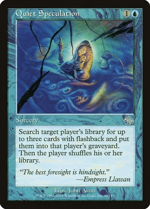 Quiet Speculation