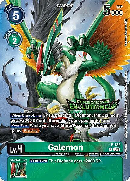 Galemon