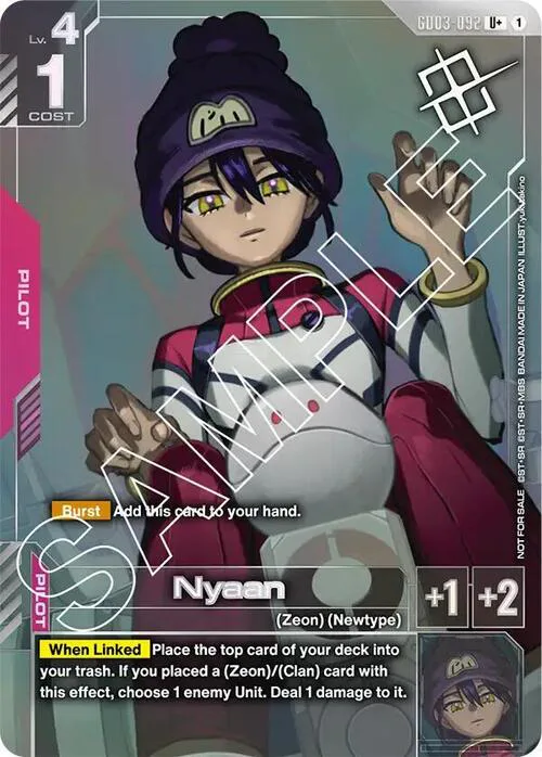 Nyaan